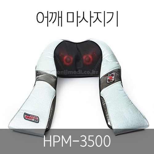  HPM-3500[C1H070002]