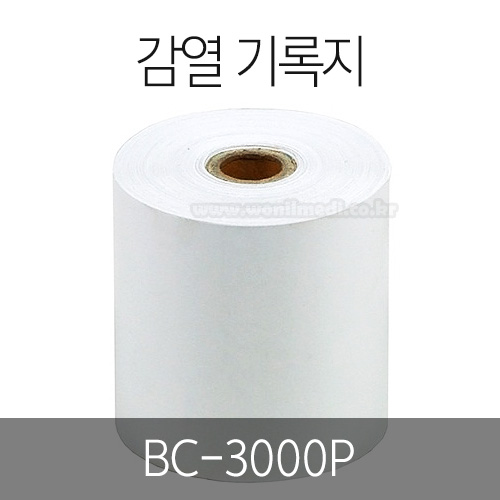  (thermal paper)  [10x1ڽ/50x21mm][A1G030005]