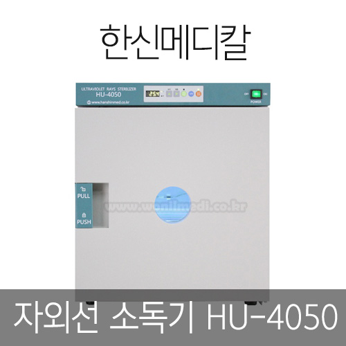 ڿܼҵ HU-4050[C1H140001]
