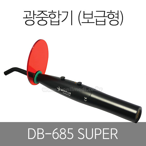 ձ () DB-685 Super[C1M040004]