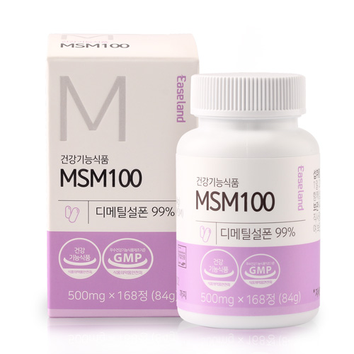  MSM 100 ƿ 168()