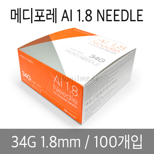 ޵  ֻħ AI 1.8 NEEDLE (ϵ) 34G 1.8mm