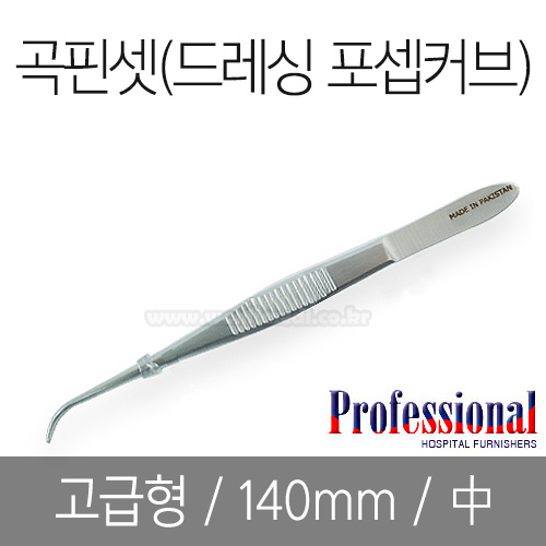 Professional ɼ 14cm (PF-04.14)[B1D070002]