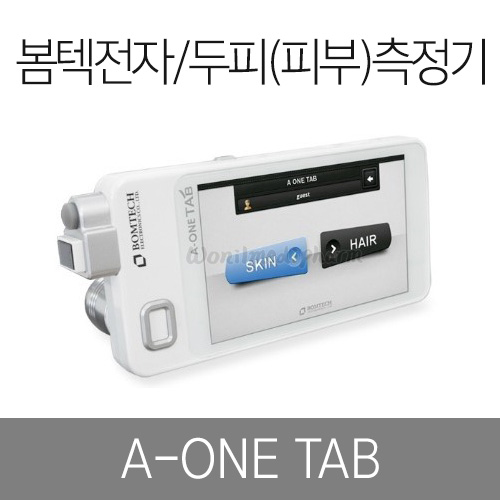 A-ONE TAB(Ǻ/)[C1B180005]