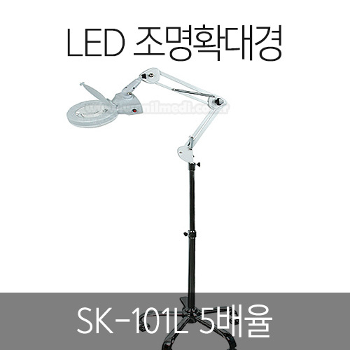 LEDȮ (5/ĵ) SK-101L[B1S260001]